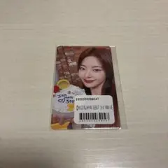 ITZY トレカ　リア　3周年オンラインくじ