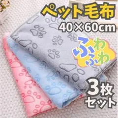 Item thumbnail for item 17089430-a1be-4cf0-afb3-960bb61596d1