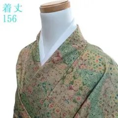 K60 袷 お召し物 着丈156cm 着物 化繊 洗える 黄緑 黄