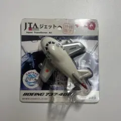 JAL トーイングカー コマツ WT500E JC Wings 模型 1/200 - メルカリ