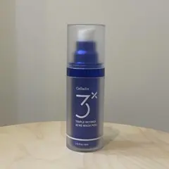 2025年最新】セラディックス トリプルレチノールウォッシュピールの