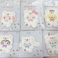 サンリオ パイルワッペン 6点セット