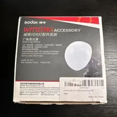 Item thumbnail for item 2178f1a3-e380-42fb-ad43-de01300771da