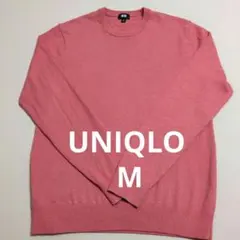 UNIQLO ピンク ニットセーター M綿100%