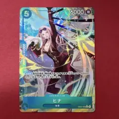 2025年最新】ワンピースカードパラレルまとめ売りの人気アイテム