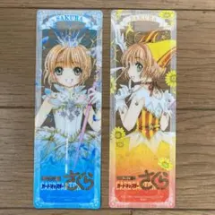 2025年最新】カードキャプターさくら クリアしおりの人気