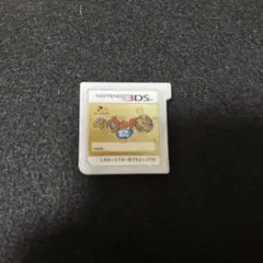 【動作確認済み✨️】妖怪ウォッチ 2 本家【ニンテンドー3DS】