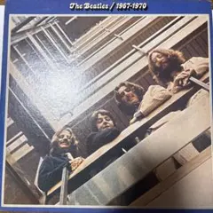 The Beatles / 1967-1970