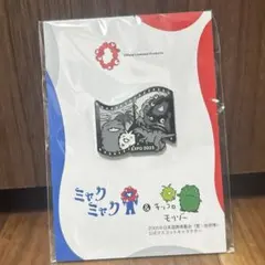 2025年最新】大阪万博バッジの人気アイテム - メルカリ