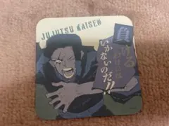 呪術廻戦 アートコースター 加茂憲紀 ジャンプフェスタ