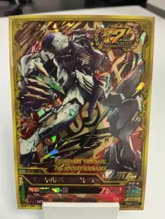 2026年最新】ガンダムトライエイジ バルバトスルプスレクスの人気