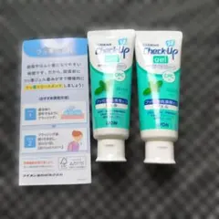 라이온 덴트 체크업 젤, 민트, 2개 세트