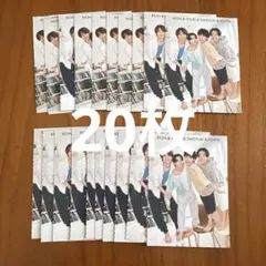 Myojo 2025年12月号 ちっこい版 厚紙 20枚 関西ジュニア