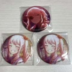 プロセカ 暁山瑞希 グリ缶