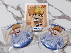 ブルーロック♡國神 錬介　セット