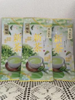 静岡 川根茶 上煎茶 新茶発売 - メルカリ