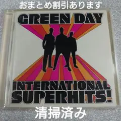 名盤『International Superhits!_グリーン・デイ』清掃済み