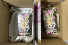 【新品未開封】【シュリンク付き】ポケモンカード MEGAドリームex 2BOX
