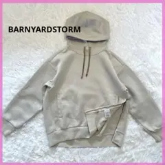 BARNYARDSTORMグレー ドローストリング フードパーカー　スリットS