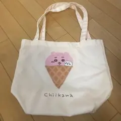 ちいかわ　一番くじ　アイスクリームトートバッグ