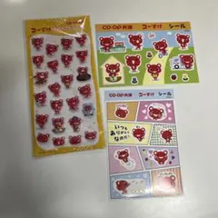 新品　CO-OP共済 コーすけ シール 3点セット