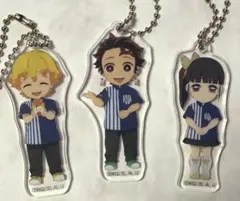 炭治郎　善逸　カナヲ　ローソン　アクキー　鬼滅の刃