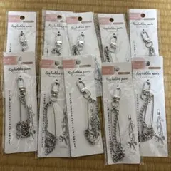 キーホルダーパーツ チャームチェーン シルバー 10個セット