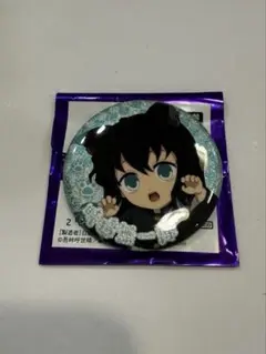 2025年最新】無一郎 コレクション缶バッジの人気アイテム - メルカリ