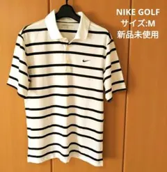 NIKE GOLF DRI-FIT ストライプ ポロシャツ【新品未使用】