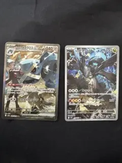 ダイゴのメタグロスex sar カナリィ sr 2枚セット - メルカリ