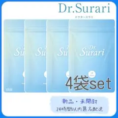 Dr. Surari 30粒入 4袋セット ダイエットサプリ - メルカリ