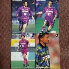 Jリーグチップスカード 1998 サンフレッチェ広島