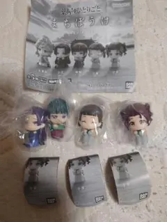 薬屋のひとりごと　まちぼうけ4種セット