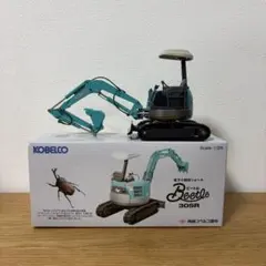 【新品】クボタ 50周年 Anniversary 模型 ミニショベル1/40 新品】クボタ 50周年 Anniversary 模型 ミニショベル1/40 - メルカリ
