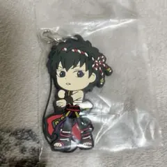 銀魂　土方十四郎　きゅんキャラ　ラバーキーホルダー