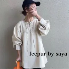 Item thumbnail for item 07c73c3d-ed27-4ec1-b7b2-5ef2b0138dc8