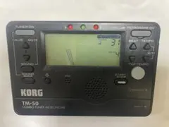 Item thumbnail for item 06a78c16-fa69-449a-a0a3-a8c317ae679e