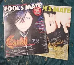 Item thumbnail for item fa1166ca-6059-4e7d-a87c-5e634ff939ea