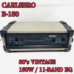 ジャンク ELK VIKING-50バイキング ギターアンプ 真空管アンプ - メルカリ