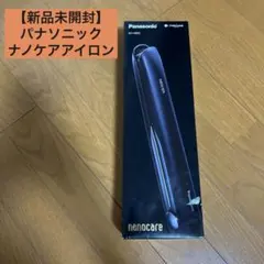 2025年最新】eh-hs0j-kの人気アイテム - メルカリ