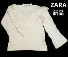 ZARA フリル　レース　ニット　チュニック