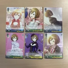 プロセカ MEIKO ヴァイスシュヴァルツ エピカ グリカなど まとめ