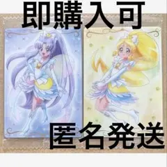 ウエハース ハピネスチャージプリキュア キュアフォーチュン キュアハニー