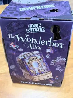 Berryz工房 海の家 雄叫びハウス ソロBOX - メルカリ