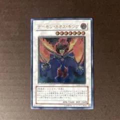 Item thumbnail for item 57ed5874-98ce-4106-be73-48cc4c3770a0