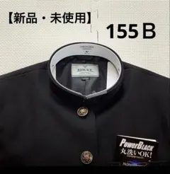 Item thumbnail for item e2f1815a-156e-4cd8-82ac-f375ed7f47f5