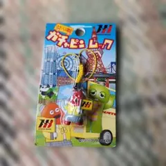 ガチャピン・ムック 根付け 　はとバス限定