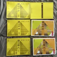 Item thumbnail for item fc032d2b-10ed-412a-a9f4-f0b8a06d66d1