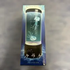 ゆらゆらクラゲ JELLYFISH ライト インテリアのサムネイル