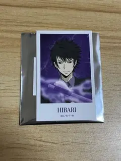 雲雀恭弥 トレカ イラストカード 家庭教師ヒットマンREBORN